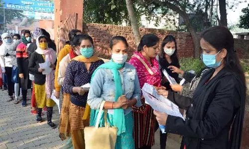 யூ.ஜி.சி. நெட் தேர்வு அடுத்தாண்டு பிப்ரவரி மாதம் நடைபெறும் என அறிவிப்பு