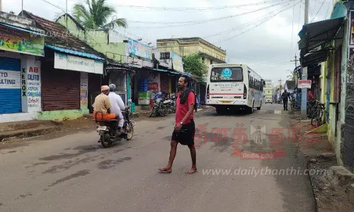 கடையடைப்பு போராட்டம்