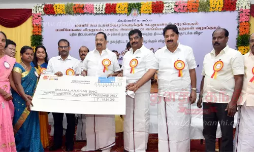 கிருஷ்ணகிரியில்மகளிர் சுய உதவிக்குழுக்களுக்கு ரூ.58.83 கோடி கடன் உதவிஅமைச்சர் காந்தி வழங்கினார் கிருஷ்ணகிரியில்மகளிர் சுய உதவிக்குழுக்களுக்கு ரூ.58.83 கோடி கடன் உதவிஅமைச்சர் காந்தி வழங்கினார்