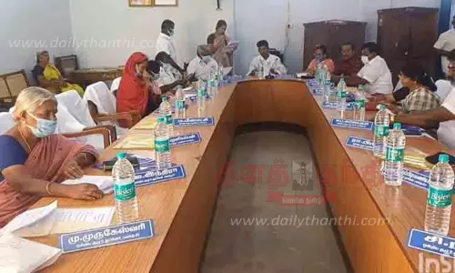 கொசுமருந்து தெளிக்க நடவடிக்கை-திருப்புவனம் யூனியன் கூட்டத்தில் வலியுறுத்தல்