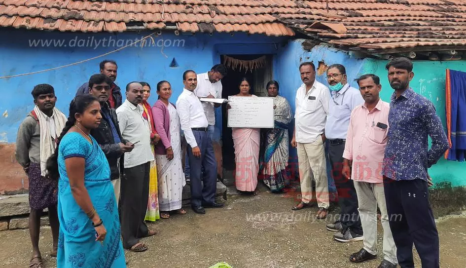 வீடுகள் கணக்கெடுக்கும் பணி வீடுகள் கணக்கெடுக்கும் பணி