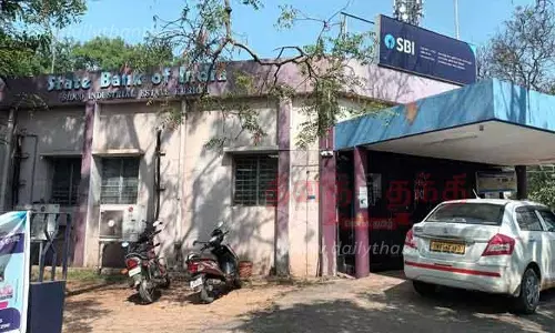 வங்கியின் ஜன்னல் கம்பியை அறுத்து கொள்ளை முயற்சி