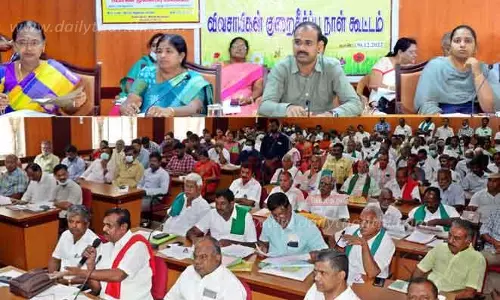 கனிம வளங்கள் கடத்தப்படுவதால்பல கோடி ரூபாய் வருவாய் இழப்பு