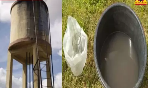 குடிநீர் தொட்டியை அசுத்தப்படுத்திய விவகாரம்: குற்றவாளியை பிடிக்க தனிப்படை அமைப்பு