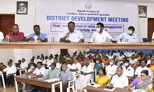 மாவட்ட கலெக்டர் அலுவலகத்தில்ஊராட்சி தலைவர்களுக்கான ஆலோசனை கூட்டம் மாவட்ட கலெக்டர் அலுவலகத்தில்ஊராட்சி தலைவர்களுக்கான ஆலோசனை கூட்டம்