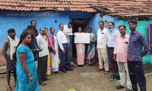 வீடுகள் கணக்கெடுக்கும் பணி