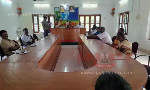 பள்ளிகொண்டா, ஒடுகத்தூர் பேரூராட்சி கூட்டம்