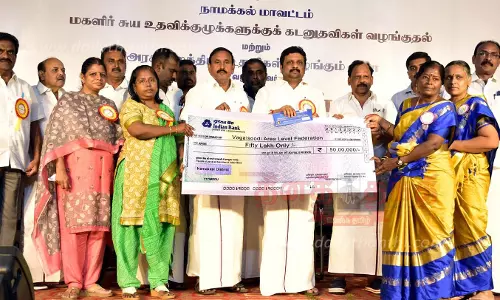 மகளிர் சுயஉதவி குழுக்களுக்கு ரூ.454 கோடி கடன்உதவி