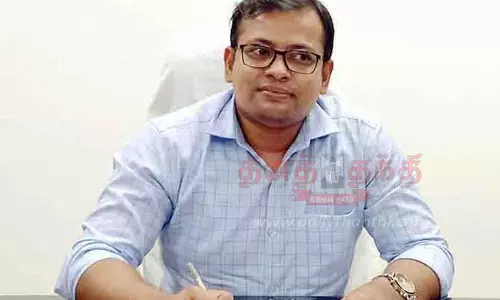 பள்ளி, கல்லூரி, வணிக வளாகங்களுக்கு மஞ்சப்பை விருது