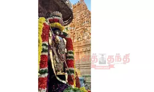 வைகுண்ட ஏகாதசி விழாவையொட்டி பெருமாளுக்கு புஷ்ப கொண்டை அலங்காரம்