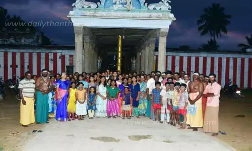 மார்கழி மாத பஜனை மார்கழி மாத பஜனை