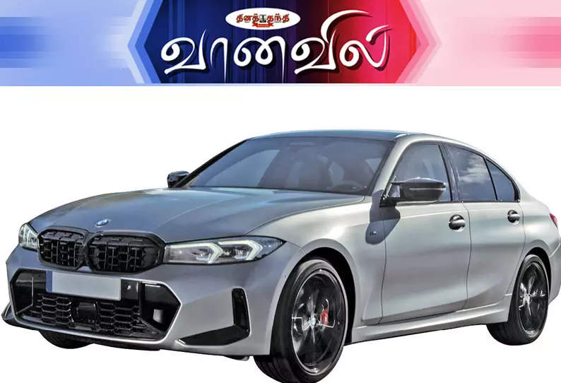 பி.எம்.டபிள்யூ. எம் 340.ஐ அறிமுகம்