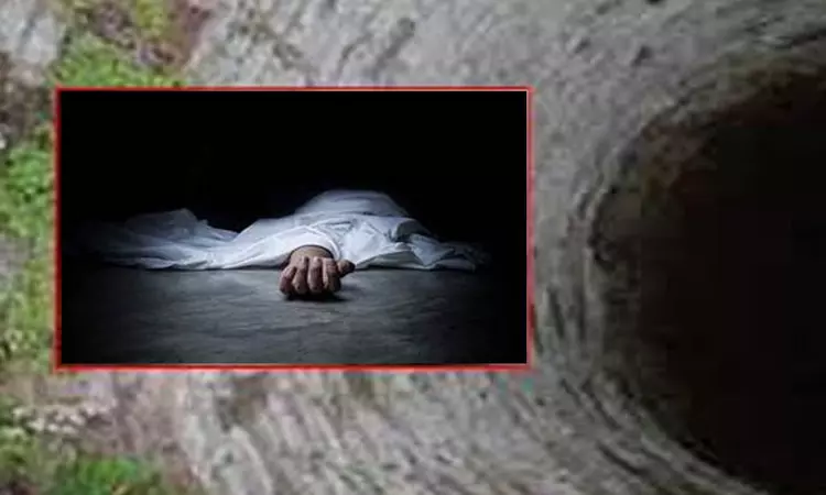 ஒரகடம் அருகே கிணற்றில் தவறி விழுந்து வடமாநில சிறுமி பலி