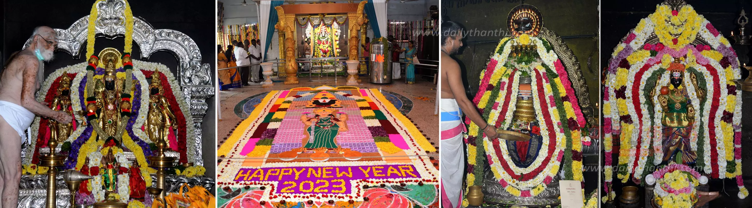 கோவில்களில் சிறப்பு பூஜை, வழிபாடு கோவில்களில் சிறப்பு பூஜை, வழிபாடு