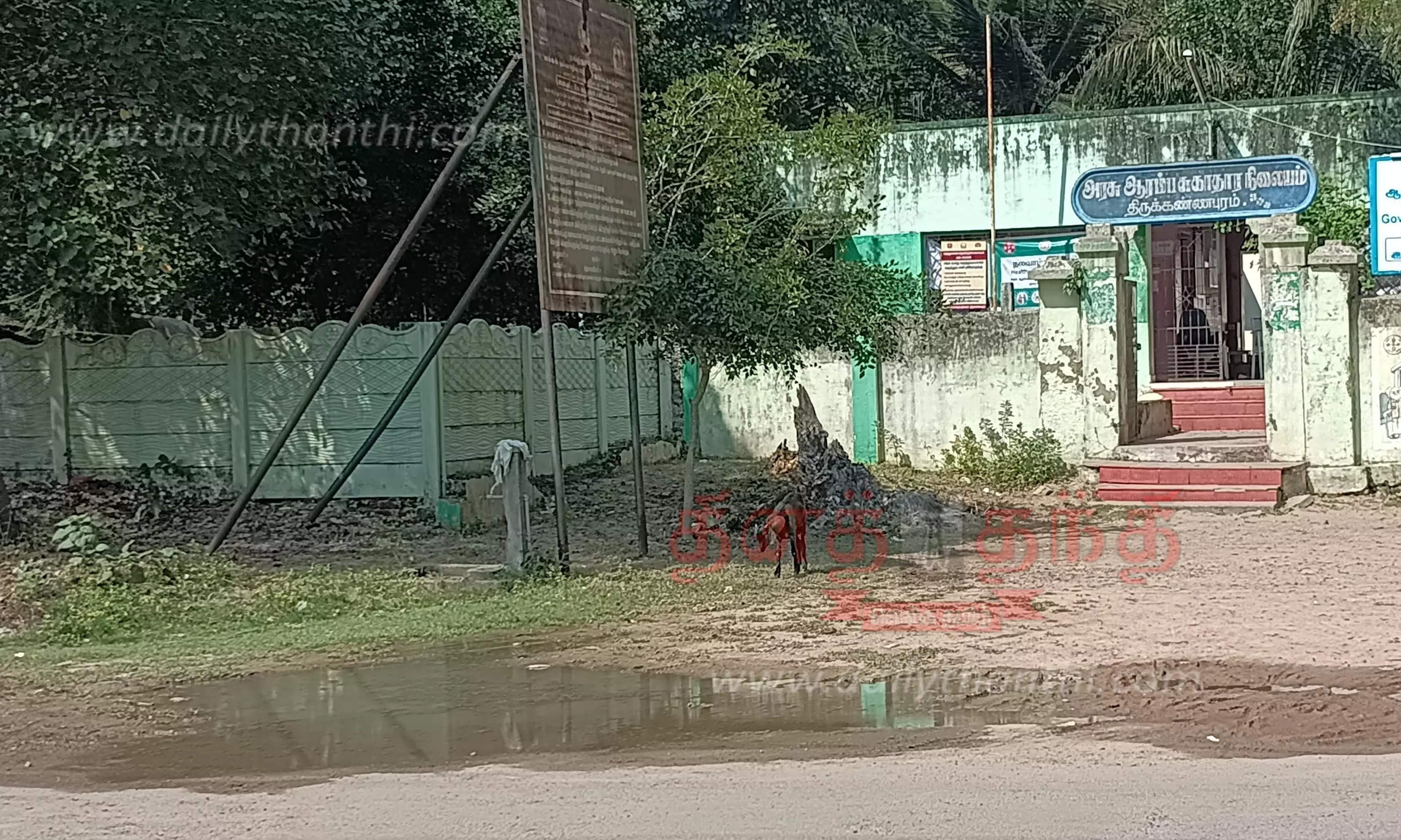 குழாய் உடைந்து வீணாகும் குடிநீர்