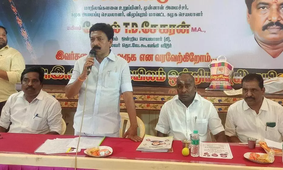 அ.தி.மு.க. ஆலோசனை கூட்டம்