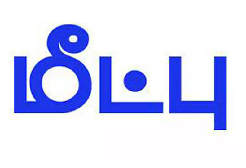 மாயமான 3 சிறுமிகள் மீட்பு மாயமான 3 சிறுமிகள் மீட்பு