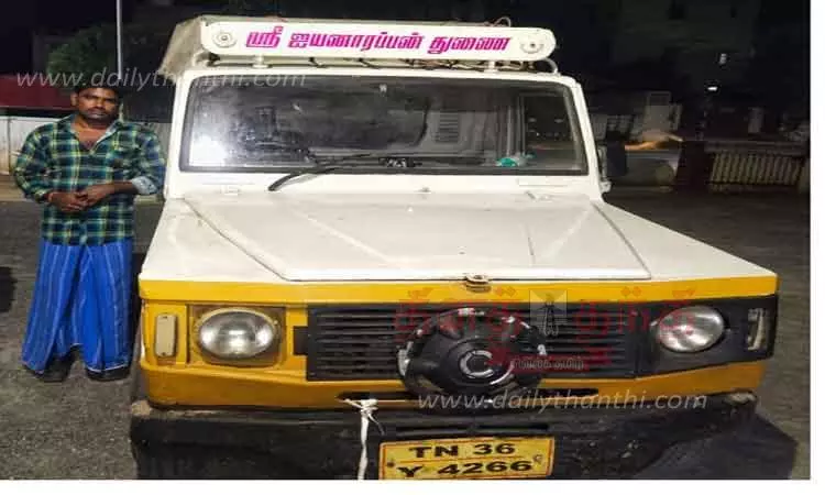 கோபி அருகேசரக்கு வேனில் கடத்தப்பட்ட 1 டன் ரேஷன் அரிசி பறிமுதல்;டிரைவர் கைது