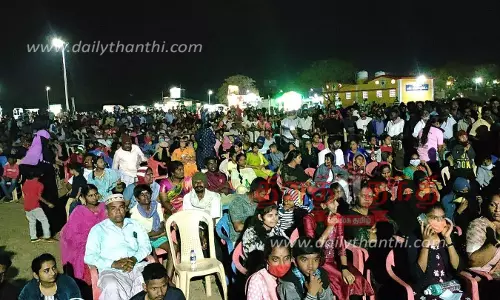 புதுவையில் 2-வது நாளாக அலைமோதிய சுற்றுலா பயணிகள்