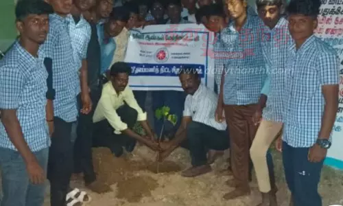 நாட்டு நலப்பணி திட்ட முகாம் நிறைவு விழா