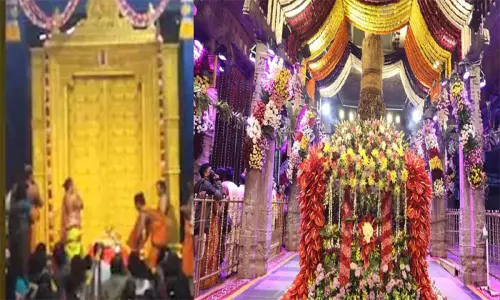 திருப்பதி ஏழுமலையான் கோவிலில் சொர்க்கவாசல் திறப்பு