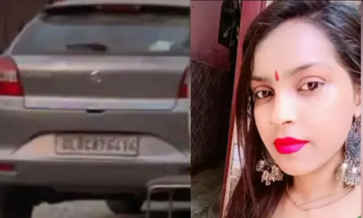 டெல்லியில் காரில் இளம்பெண்ணை நிர்வாண நிலையில் 13 கிலோமீட்டர் இழுத்து சென்ற கொடூரம் டெல்லியில் காரில் இளம்பெண்ணை நிர்வாண நிலையில் 13 கிலோமீட்டர் இழுத்து சென்ற கொடூரம்