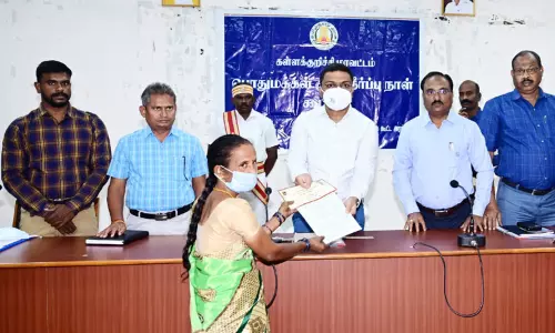 90 பேருக்கு இலவச மனைப்பட்டா