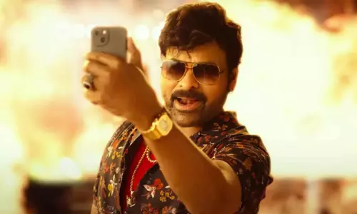 வெளியானது வால்டேர் வீரய்யா படத்தின் புதிய பாடல் வெளியானது வால்டேர் வீரய்யா படத்தின் புதிய பாடல்