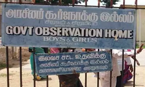 சீர்திருத்த பள்ளியில் சிறுவன் மர்மச்சாவு: மகனை அடித்து கொன்றதாக தாய் கலெக்டரிடம் புகார் மனு