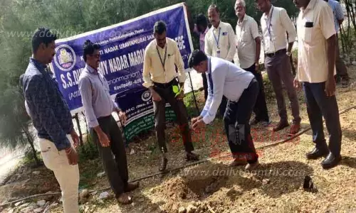 மரக்கன்று நடும் நிகழ்ச்சி