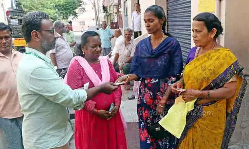 ரேஷன் அட்டைதாரர்களுக்கு பொங்கல் பரிசு டோக்கன்