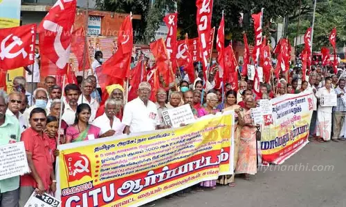 அமைப்பு சாரா சங்கத்தினர் ஆர்ப்பாட்டம்