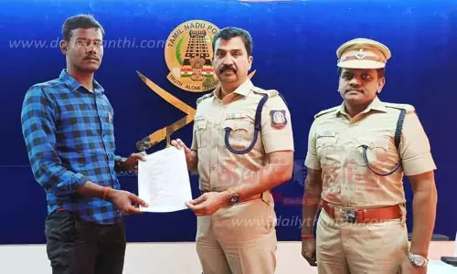 ஊர்க்காவல் படை வீரர்களுக்கு பணி நியமன ஆணை ஊர்க்காவல் படை வீரர்களுக்கு பணி நியமன ஆணை
