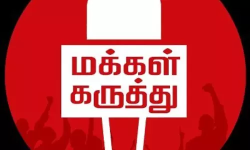 6-ந் தேதி சர்வதேச வேட்டி தினம்தமிழர்களின் பாரம்பரிய உடைகள்  அணிவதில் ஈர்ப்பு இருக்கிறதா?இளைய சமுதாயத்தினர் கருத்து