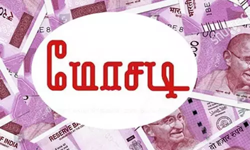 பெண் உள்பட 2 பேரிடம் ரூ.23½ லட்சம் மோசடி பெண் உள்பட 2 பேரிடம் ரூ.23½ லட்சம் மோசடி