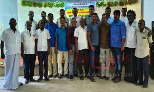 முன்னாள் மாணவர்கள் சந்திப்பு