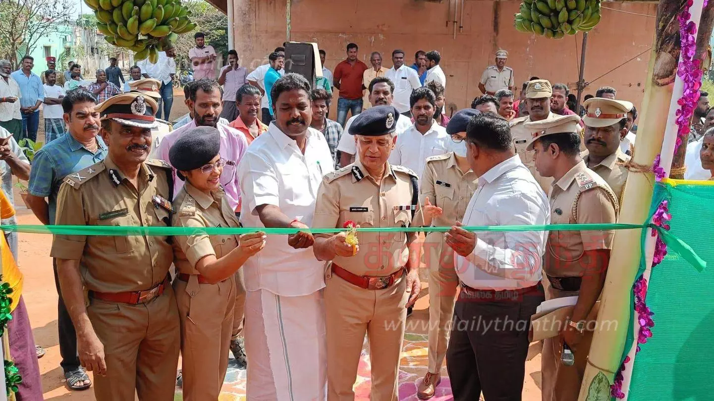 புதிய புறக்காவல் நிலையம் திறப்பு