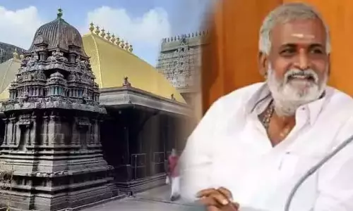 சிதம்பரம் நடராஜர் கோவிலை கையகப்படுத்தும் எண்ணம் அரசுக்கில்லை - அமைச்சர் சேகர்பாபு சிதம்பரம் நடராஜர் கோவிலை கையகப்படுத்தும் எண்ணம் அரசுக்கில்லை - அமைச்சர் சேகர்பாபு