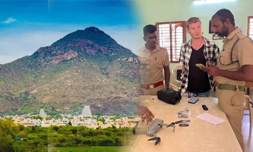 தீப மலை மீது ட்ரோன் கேமரா பறக்கவிட்ட ரஷ்ய இளைஞர்...! வனத்துறையினர் விசாரணை தீப மலை மீது ட்ரோன் கேமரா பறக்கவிட்ட ரஷ்ய இளைஞர்...! வனத்துறையினர் விசாரணை