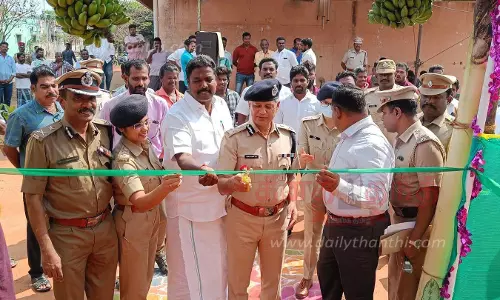 புதிய புறக்காவல் நிலையம் திறப்பு புதிய புறக்காவல் நிலையம் திறப்பு