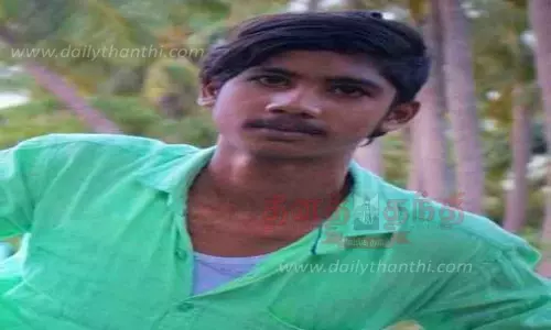 விபத்தில் வாலிபர் பலி