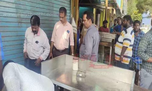 ஓட்டலுக்கு சீல் வைப்பு