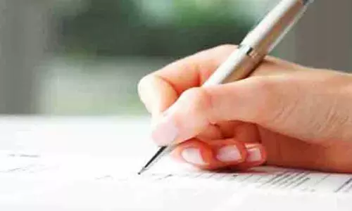 பொங்கல் பண்டிகையன்று நடைபெற இருக்கும் வங்கி தேர்வு: தேர்வர்கள் சிரமம் பொங்கல் பண்டிகையன்று நடைபெற இருக்கும் வங்கி தேர்வு: தேர்வர்கள் சிரமம்