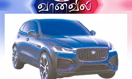 ஜாகுவார் எப்-பேஸ்