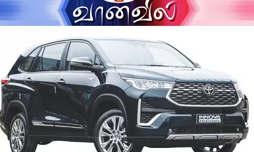 டொயோட்டா ஹைகிராஸ் அறிமுகம் டொயோட்டா ஹைகிராஸ் அறிமுகம்