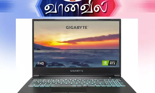ஜிகாபைட் ஜி 5 கேமிங் லேப்டாப்