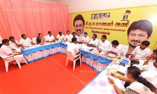 தி.மு.க. மாணவர் அணி நிர்வாகிகளுக்கு நேர்காணல்