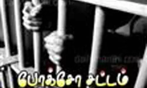 2 சிறுமிகளுக்கு பாலியல் தொல்லை