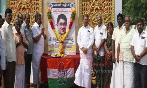 நெல்லையில் காங்கிரஸ் கட்சியினர் அஞ்சலி