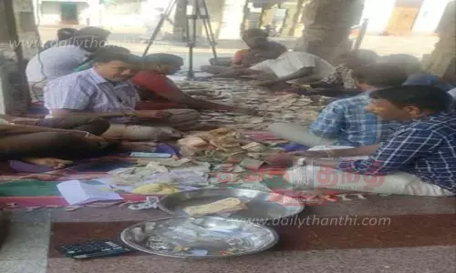 சென்னிமலை கைலாசநாதர்-மாரியம்மன் கோவில்களில்பக்தர்கள் ரூ.8¾ லட்சம் உண்டியல் காணிக்கை சென்னிமலை கைலாசநாதர்-மாரியம்மன் கோவில்களில்பக்தர்கள் ரூ.8¾ லட்சம் உண்டியல் காணிக்கை